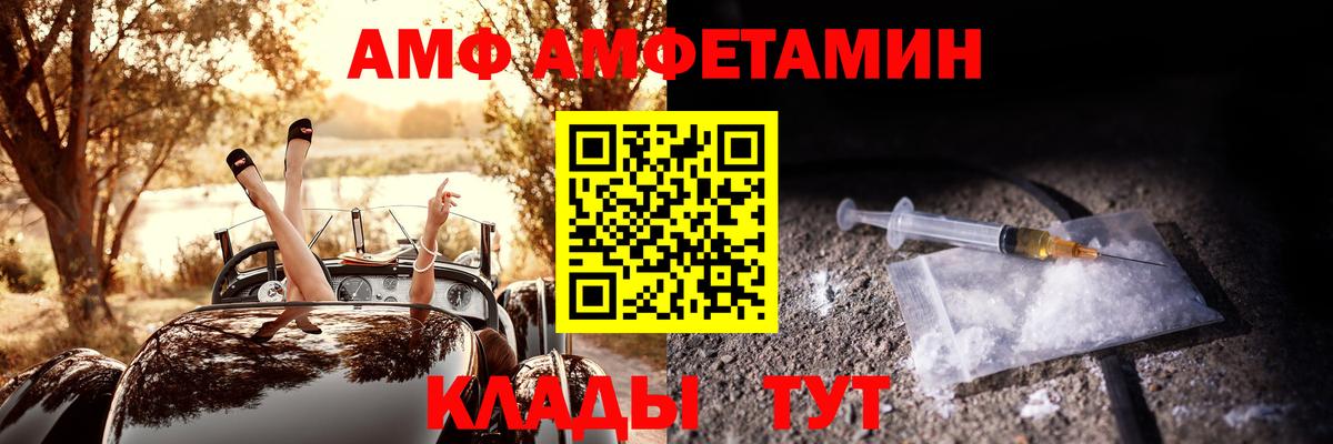 ГАШИШ Ярославль