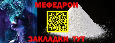кокаин VHQ Коммунар