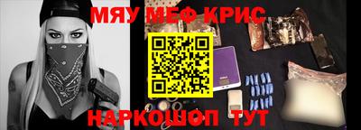 кокаин VHQ Коммунар