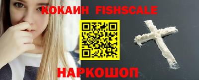 твердый Конаково