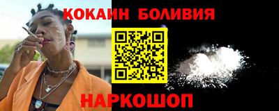 твердый Конаково