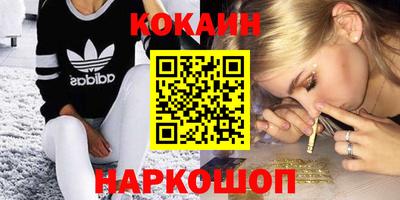 твердый Конаково