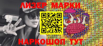 ешки Краснокаменск