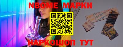 кокаин VHQ Коммунар