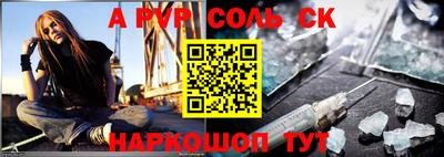 кокаин VHQ Коммунар