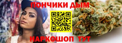 твердый Конаково