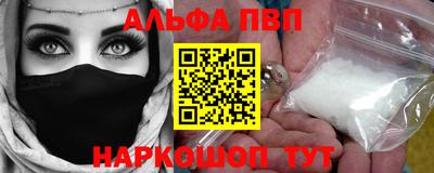 твердый Конаково