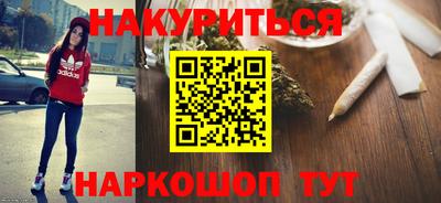 твердый Конаково