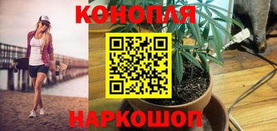 твердый Конаково
