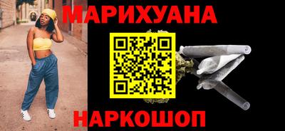 спиды Комсомольск-на-Амуре