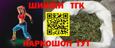 спиды Комсомольск-на-Амуре