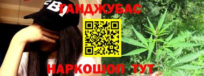 спиды Комсомольск-на-Амуре