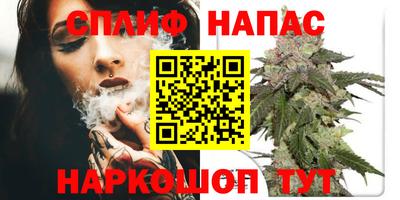 кокаин VHQ Коммунар