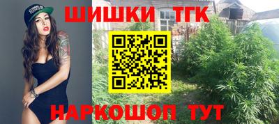 кокаин VHQ Коммунар