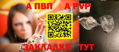 твердый Конаково