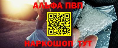 твердый Конаково