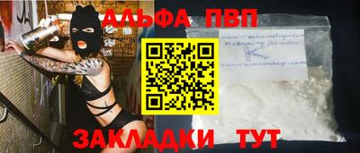 кокаин VHQ Коммунар