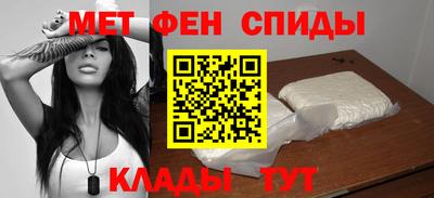 кокаин VHQ Коммунар
