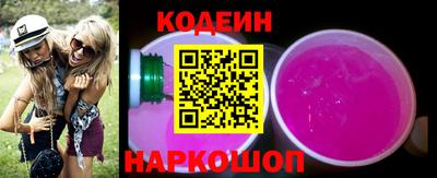 твердый Конаково