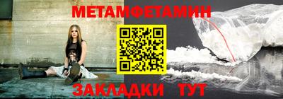 кокаин VHQ Коммунар