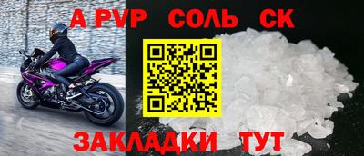 кокаин VHQ Коммунар