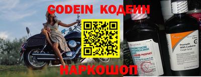 твердый Конаково