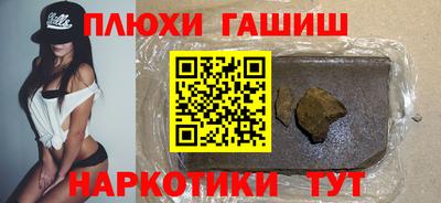 кокаин VHQ Коммунар