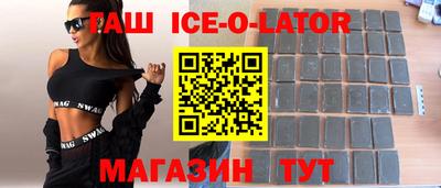 твердый Конаково