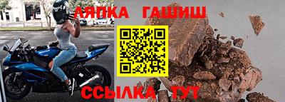 кокаин перу Краснодар
