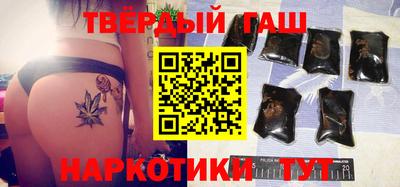 кокаин VHQ Коммунар