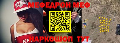 твердый Конаково