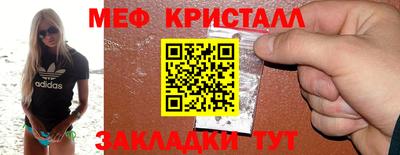 твердый Конаково