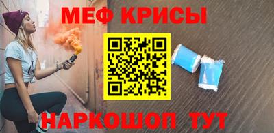 кокаин VHQ Коммунар